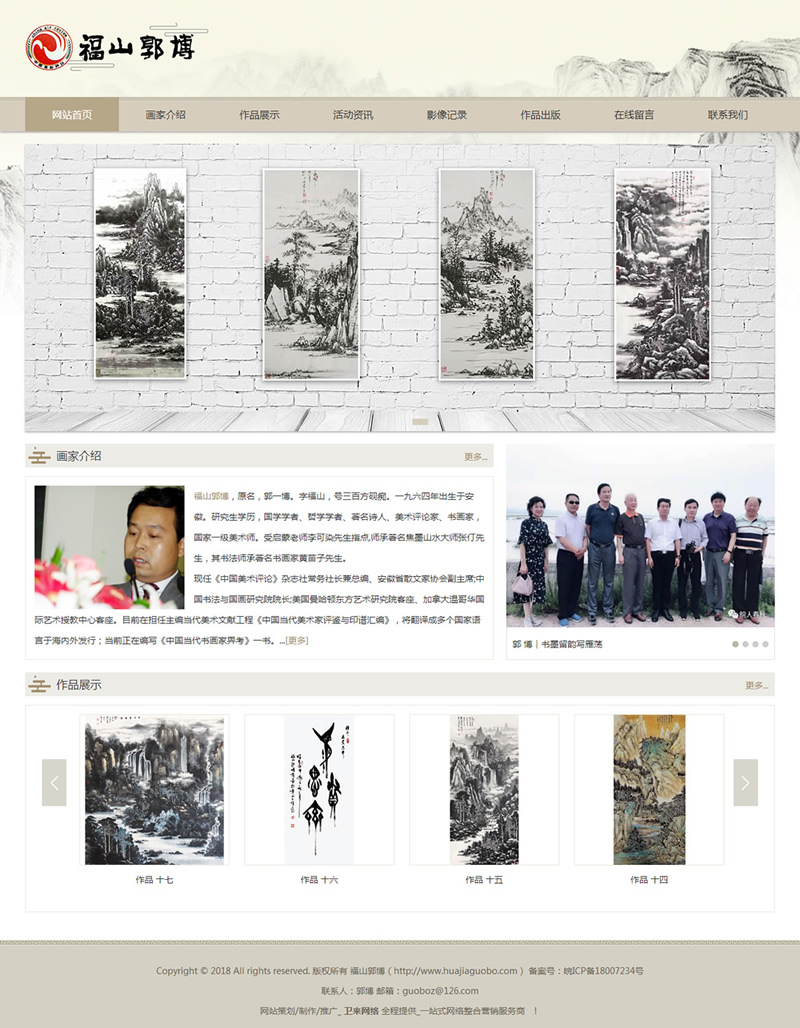 188图库论坛