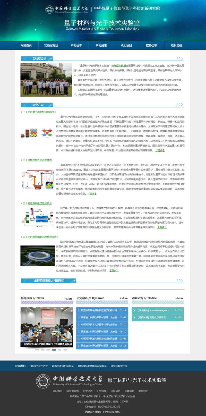 188图库论坛